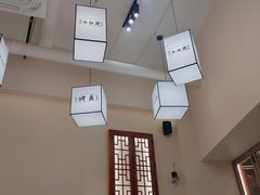 -肥家大排档(天河体育西店)