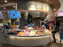 -每日新鲜水果吧(黄浦来福士店)