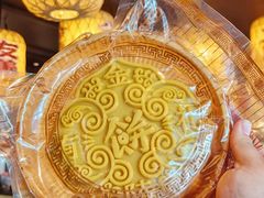-南京大牌档(夫子庙老门东店)