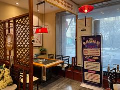 -灶座小锅烀饼·铁锅炖(道里店)