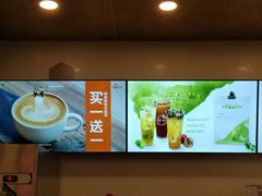 -吾悦广场(南京鼓楼店)