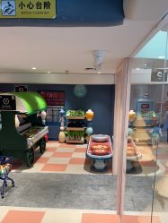 -奈尔宝·儿童乐园·亲子餐厅(华采天地店)