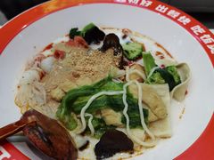 -阿上阿上麻辣香锅&麻辣烫(朝阳蓝色港湾店)