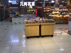 -世纪联华超市(凤起店)