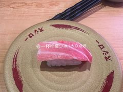 -寿司郎(皇庭广场店)