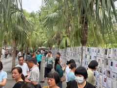 -中山喜来登酒店