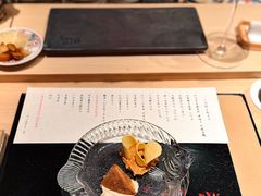 -橼舍鮨青木