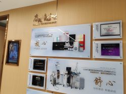-南京康美美容医院·旗舰店
