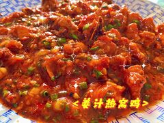 -无味饭店(九眼桥商业文化广场店)