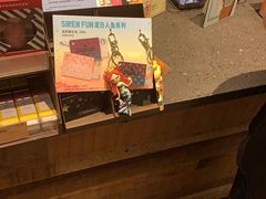 -星巴克臻选(思南公馆店)