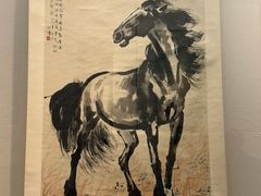 -徐悲鸿纪念馆
