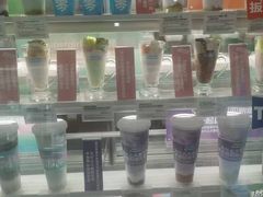 -Blueglass酸奶(财富购物中心店)