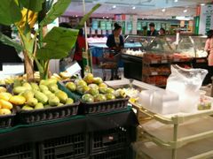 -旺中旺生活超市(洪都店)