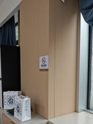 -南京康美美容医院·旗舰店