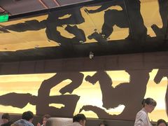 -御牛道日式烤肉料理(杭州万象城店)