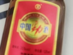 -丹樱生态园
