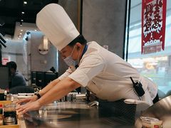 -上渔铁板烧(熙悦汇店)