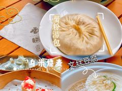 -怡园饭店-餐厅(四望亭店)