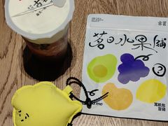 -古茗(下城香积寺路店)