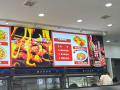 -张杨烤菜(渭南总店)