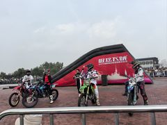 -泰达航母主题公园