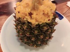 菠萝饭-紫滇源云南生态菜(丹凤街店)