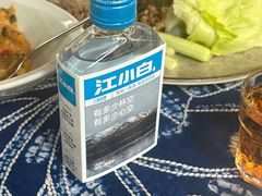 -滇道云南特色料理(康定路店)