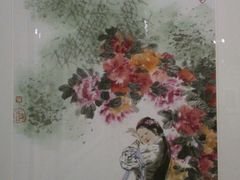 冯远作品-江苏省美术馆(长江路新馆)