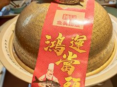 -魏铭鱼头捞饭(晋阳路店)