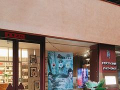 -二酉书店TOYOU BOOKS