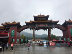 -龙口南山旅游景区