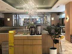 -鹿港小镇(悠唐店)