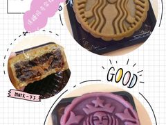 月饼-星巴克臻选(泰州万达广场店)