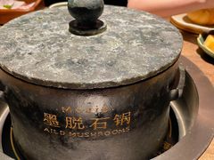 -蘑界·野生菌火锅(深业上城店)