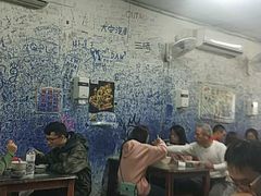 大堂-文章牛肉汤