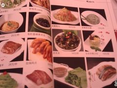 菜单-峨嵋酒家(地安门店)
