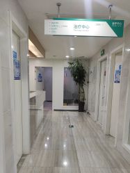 -雍禾植发全国连锁