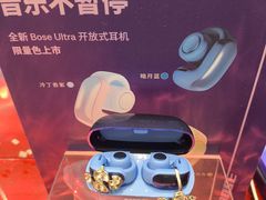 -BOSE音响(百盛店)