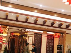 门面-乐和餐饮(活力源店)