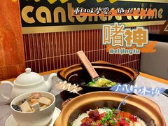 -啫神·广州地标美食(北京路店)