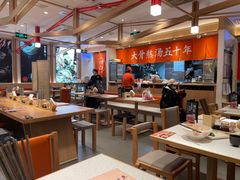 大堂-味千拉面(双井店)