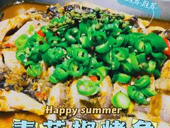 -半天妖烤鱼(丰科万达店)