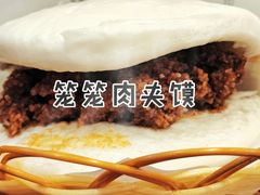 -牛氏石磨肠粉(海璟国际店)
