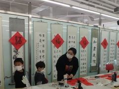 -阿妮亚少儿美术书法(望京店)
