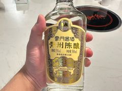 -食潮汕头鲜牛馆(望京保利店)