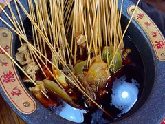 -冒椒火辣(太古里店)