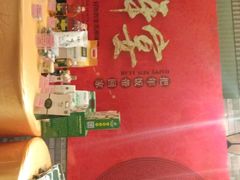 -小蓝鲸湖北菜(八一路店)