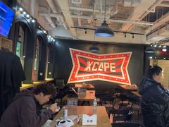 -Xcape异时刻密室逃脱(长风大悦城店)