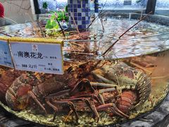 -寻味顺德·珍之宝酒楼(银钻店)