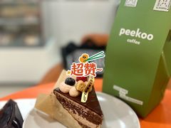 -卷们·现制生日蛋糕·蓝风车动物奶油(金源店)